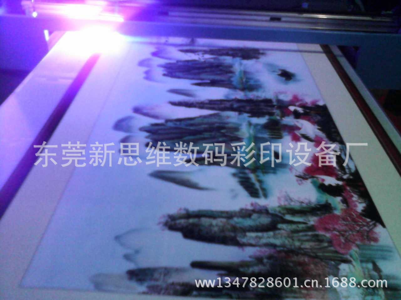 正生产的图片.2