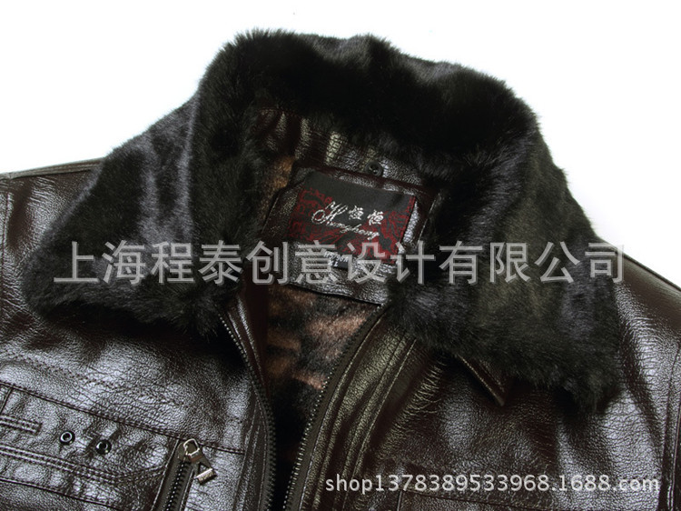 恒恒新翻領6