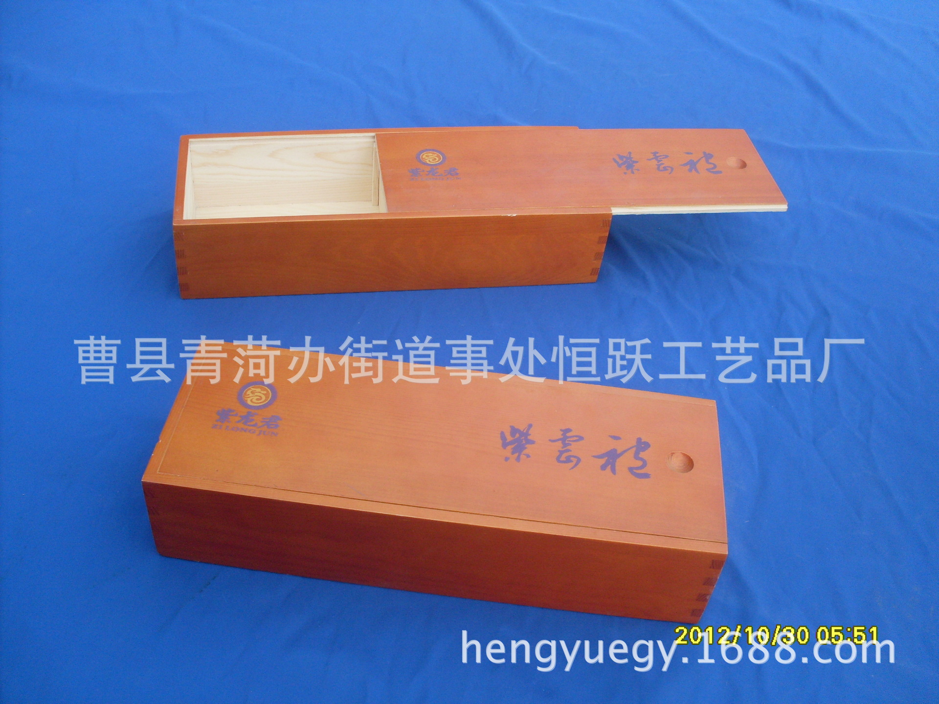 多款新穎木盒 茶葉木盒 多種可選茶葉包裝盒