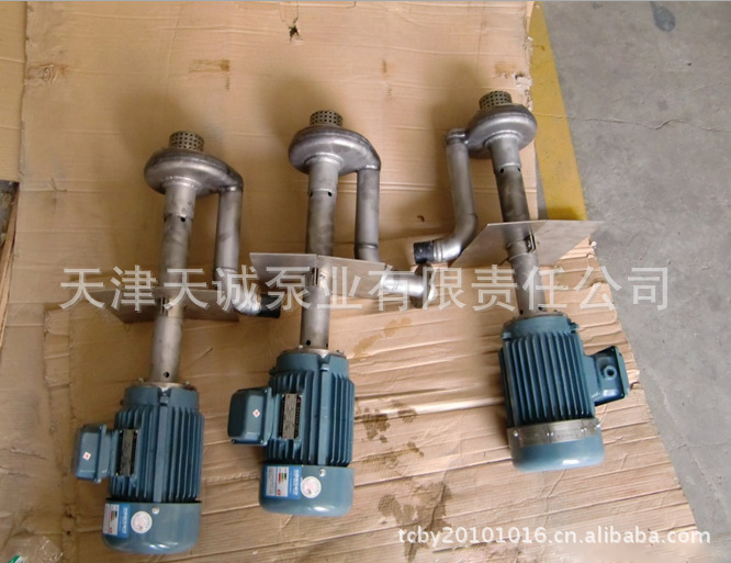 QQ截图20130523173451