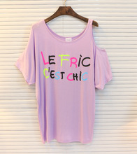 紫罗兰英文_紫罗兰英文价格_优质紫罗兰英文