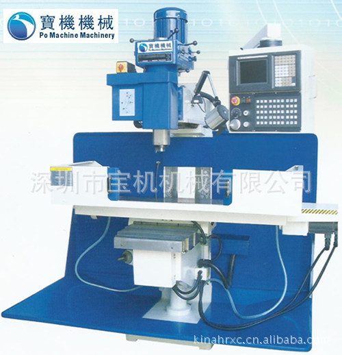 数控铣图片