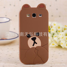 app保护套,批发采购, 阿里巴巴批发采购, 阿里巴