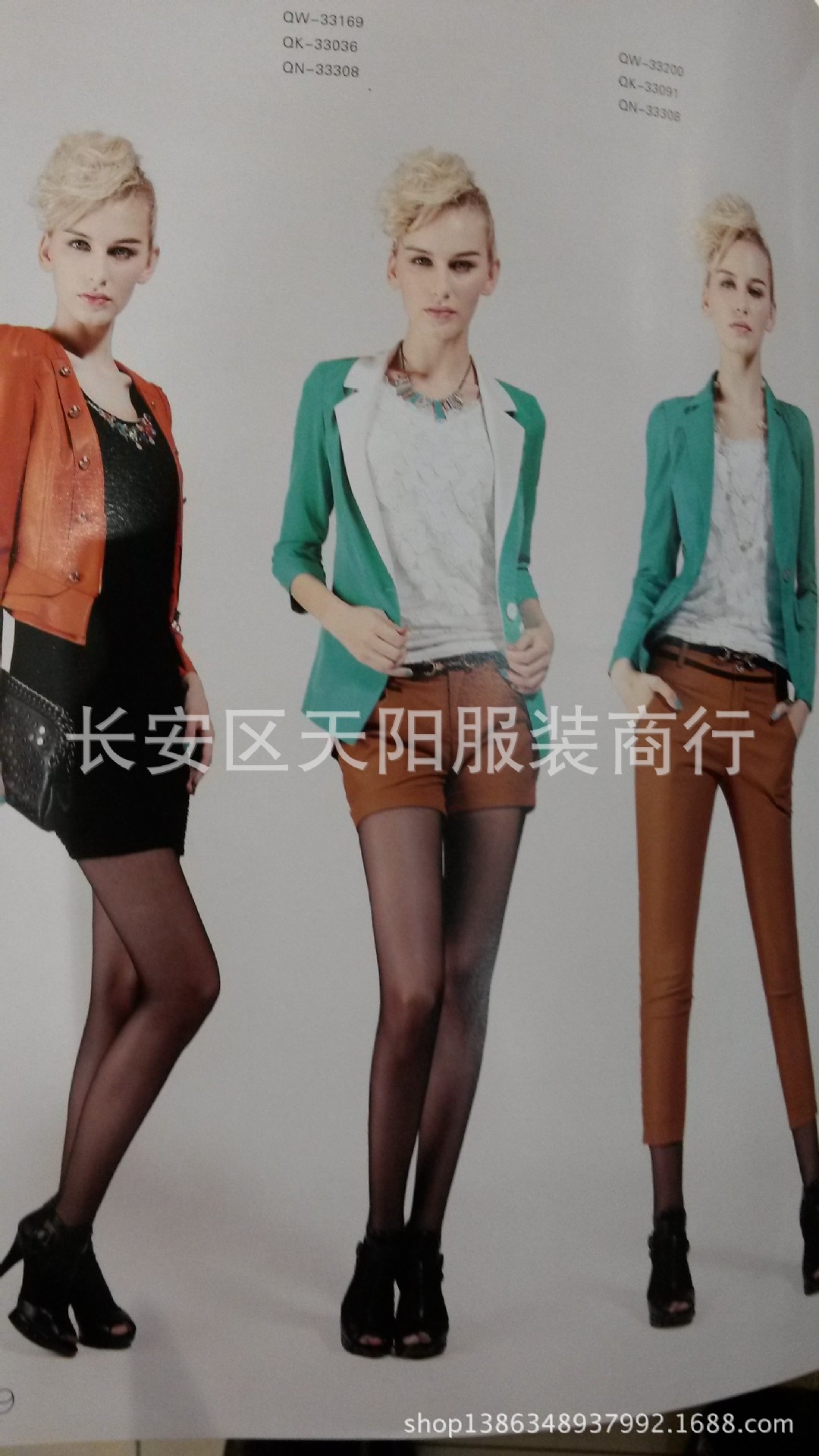 批发采购小西装-<em>曼诺蒂</em>品牌春装走份批发,杭州