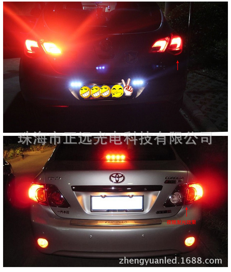 ZY-T20-5M-3014W详情页_07