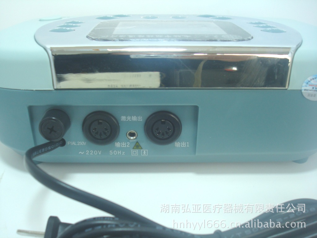電腦中頻經絡通治療機QX-263 (3)