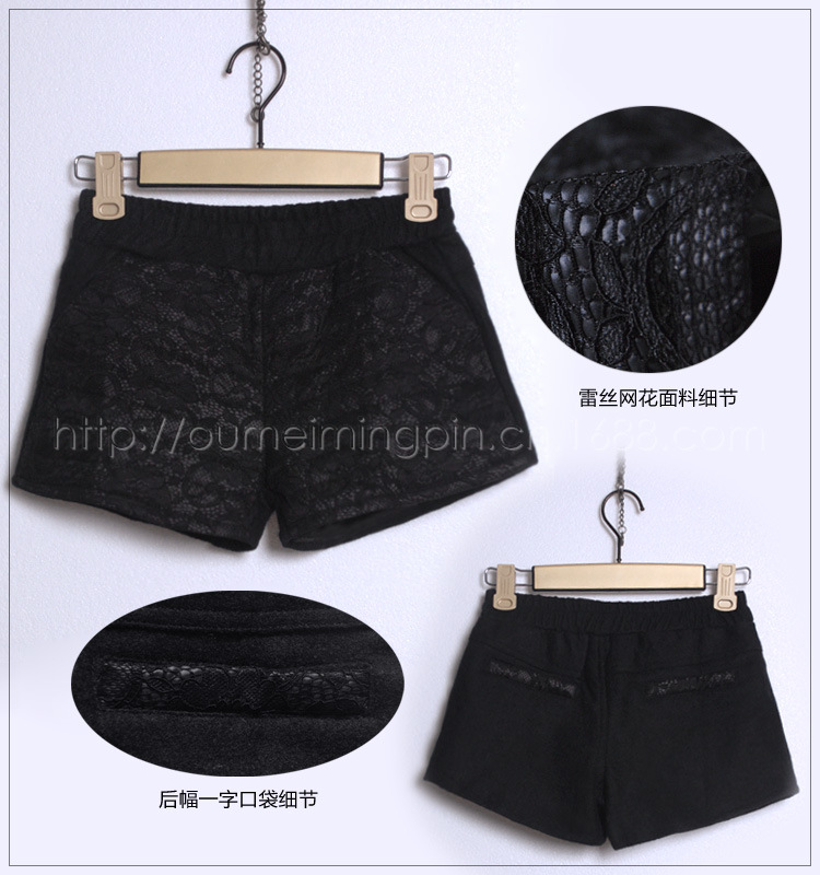 2013秋冬新款韩版女装显瘦<em>雷丝</em>花边<em>短裤</em>靴裤