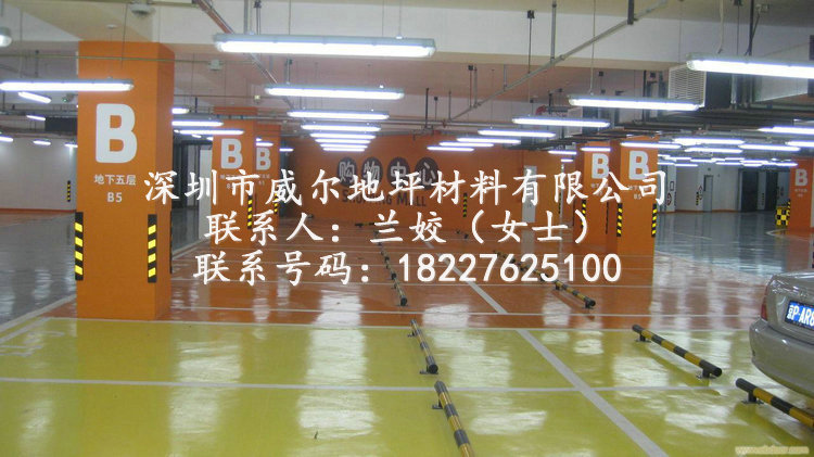 重庆环氧地坪漆+28元每公斤