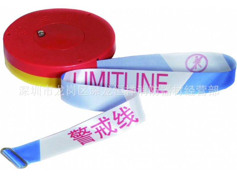 【供应警戒带 警戒线 警戒带 重复使用警戒带 涤