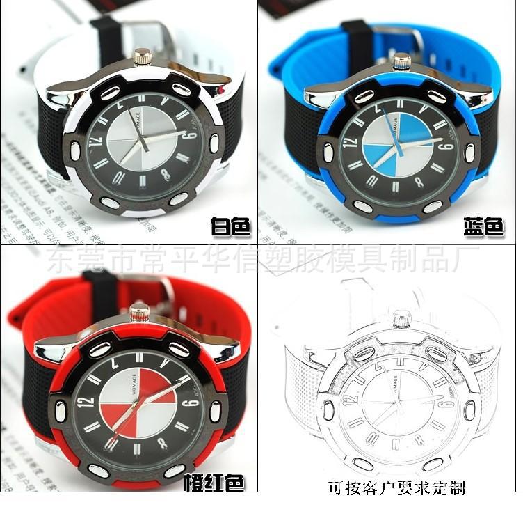 QQ截图20130522153543