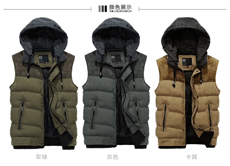 2013年<em>男装</em>潮流男士<em>马甲</em>韩版休闲<em>马甲</em>男石狮