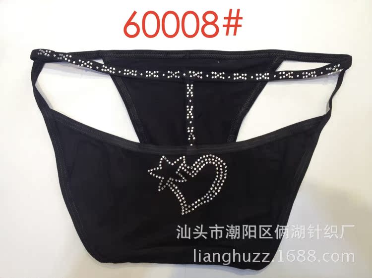 6000系列
