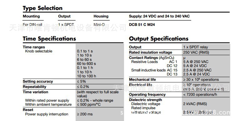 9BTC4_TGUJ02%ZU0]30}P}4