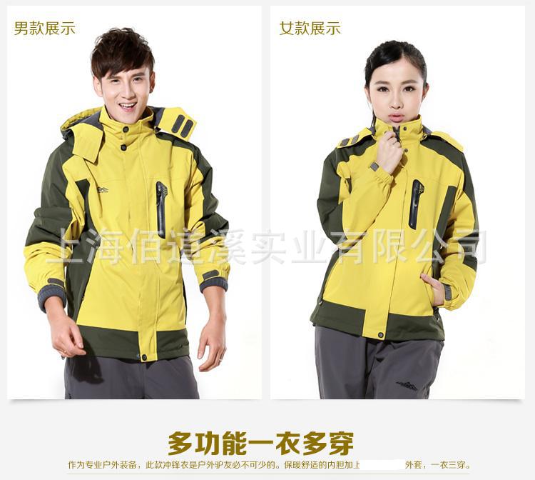 T2QzsiXb8aXXXXXXXX_!!674147649