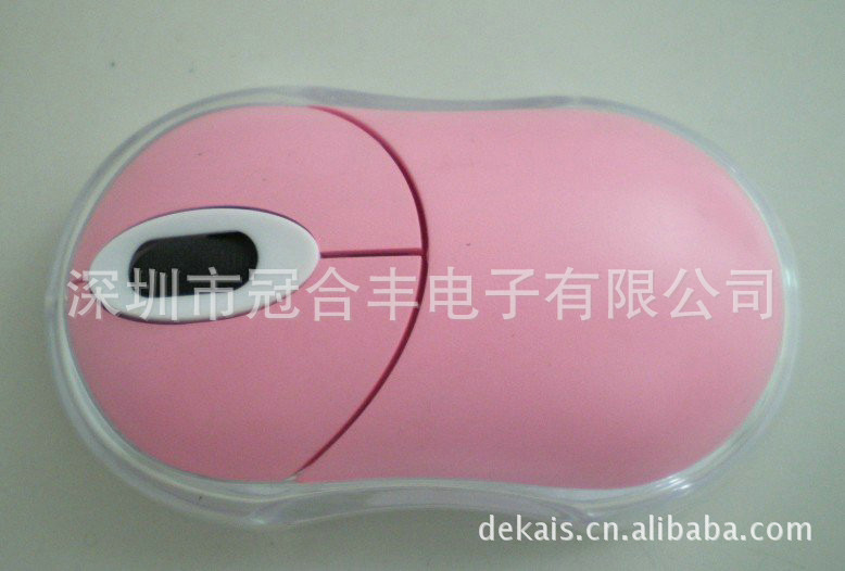 DK-105 pink color