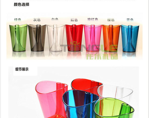 防垢杯2