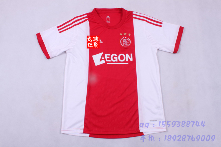 【泰版13-14阿贾克斯球衣主客场队服足球服厂