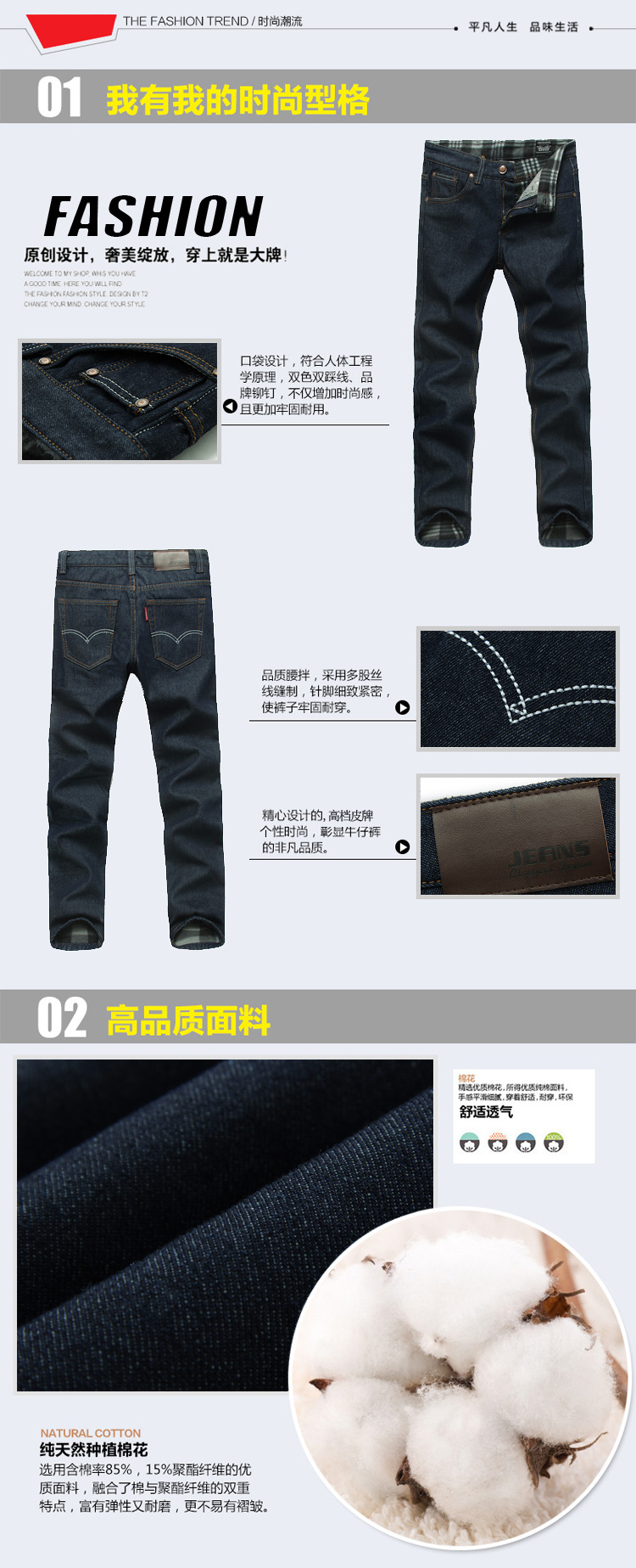 518#加绒 (11)