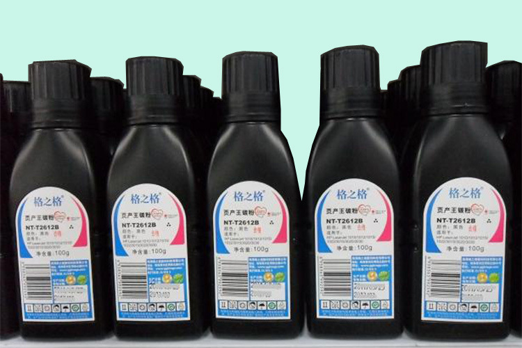 碳粉-格之格碳粉 hpq2612a碳粉 hp打印机碳粉