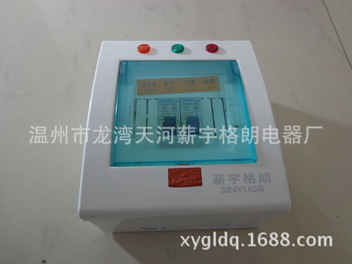 明灯木纹1_副本