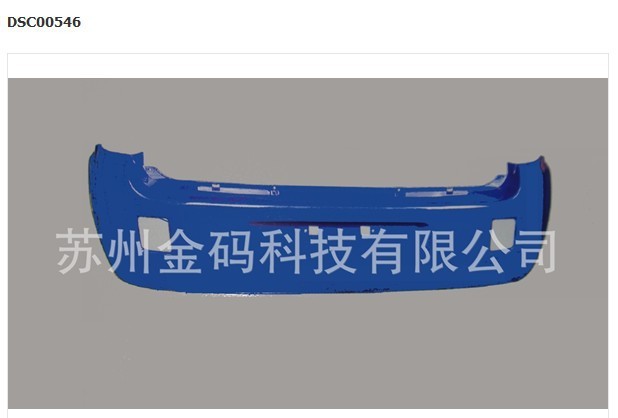 QQ圖片20130706185247
