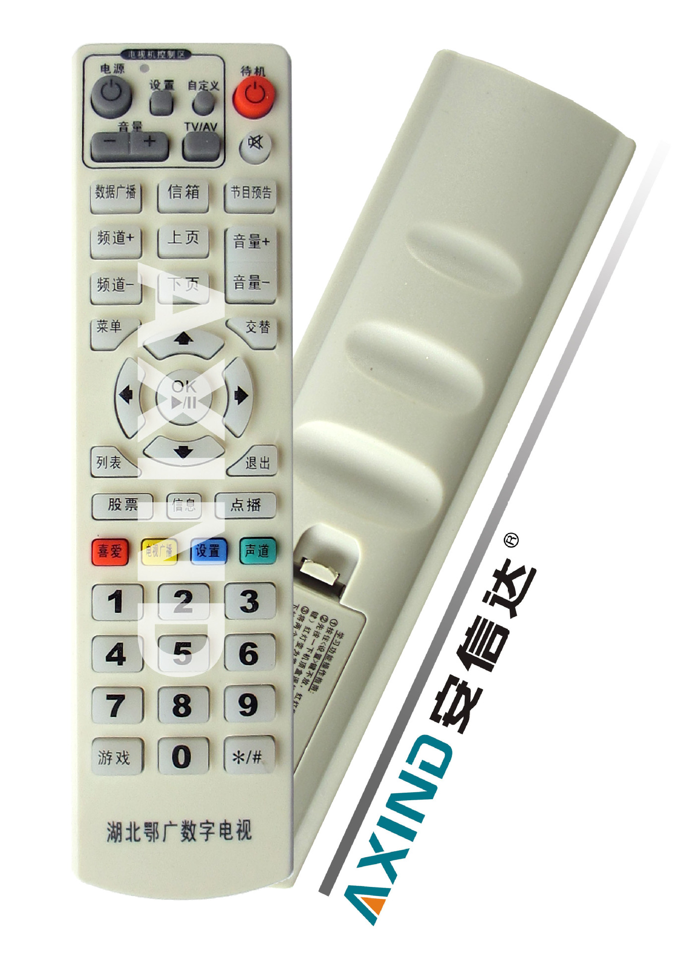 湖北鄂广数字电视(60305)