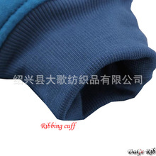 <em>针织</em>布<em>全棉</em>_库存<em>文胸</em>_<em>针织</em>布<em>全棉</em>批发_<em>针织</em>布