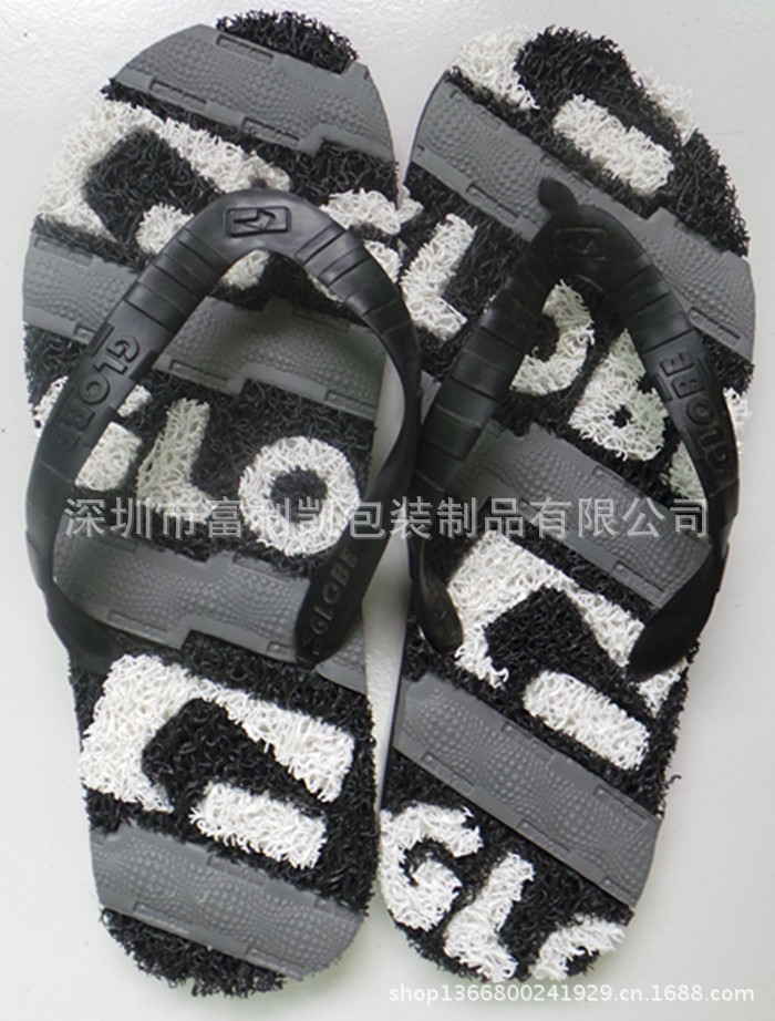 FLK-975 (4)