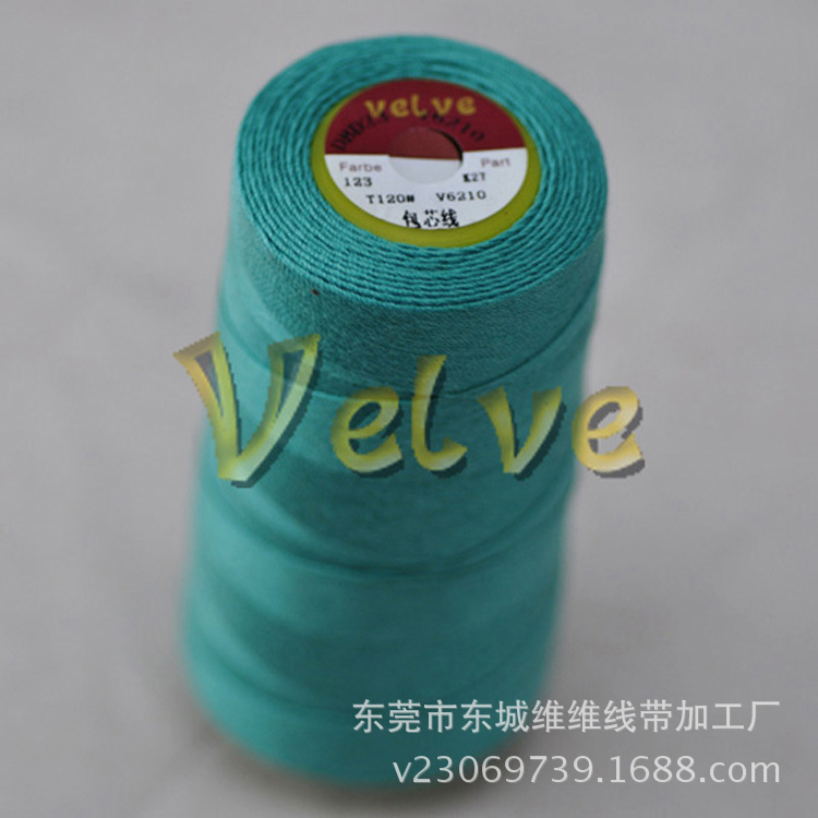 带、绳、线-供应涤纶短纤加涤纶长线的包芯线