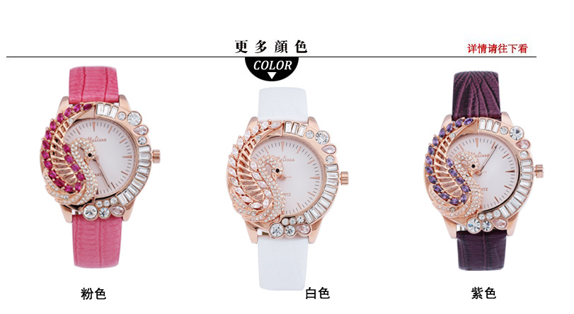 【玛丽莎品牌系列手表 特价表 超热卖的款式 皮