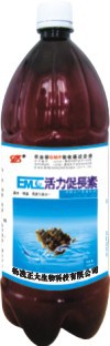活力促长素