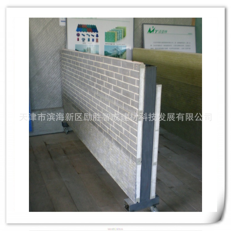 雷速体育- 雷速体育app下载- 足球篮球专业直播平台雷击故障定位全网覆盖！我国首个全电压等级雷击故障定位体系在江苏电网建成