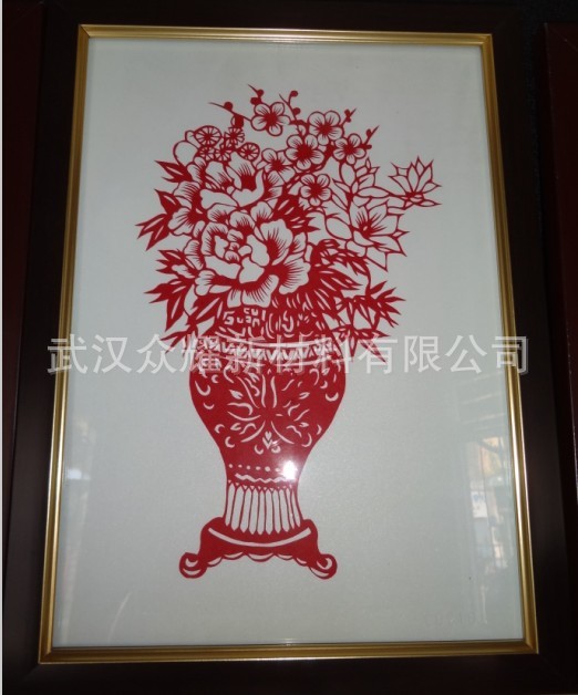 QQ图片20131008122522