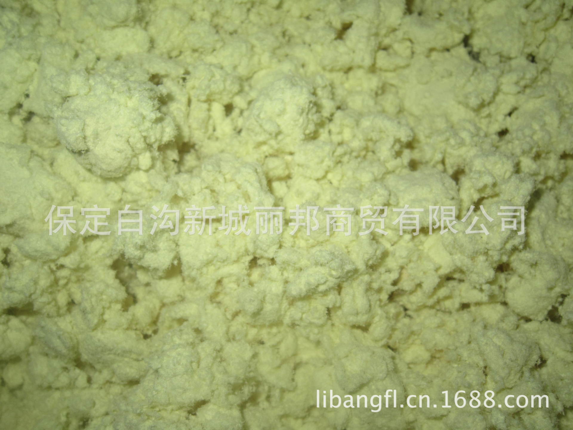 长期供应优质芳纶浆粕