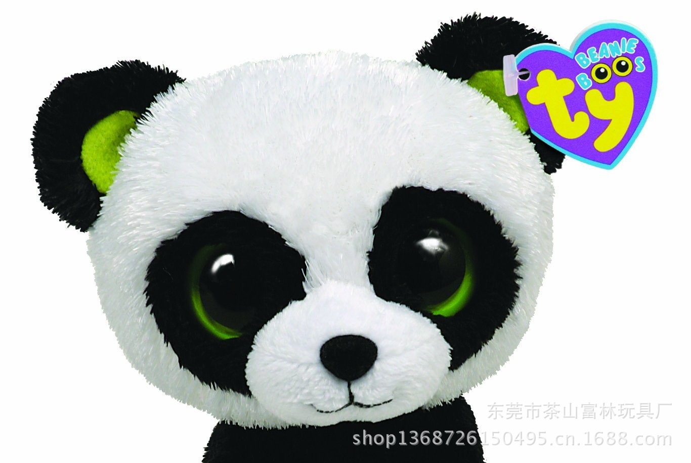 Bamboo Beanie Boo Plush 30cm 5