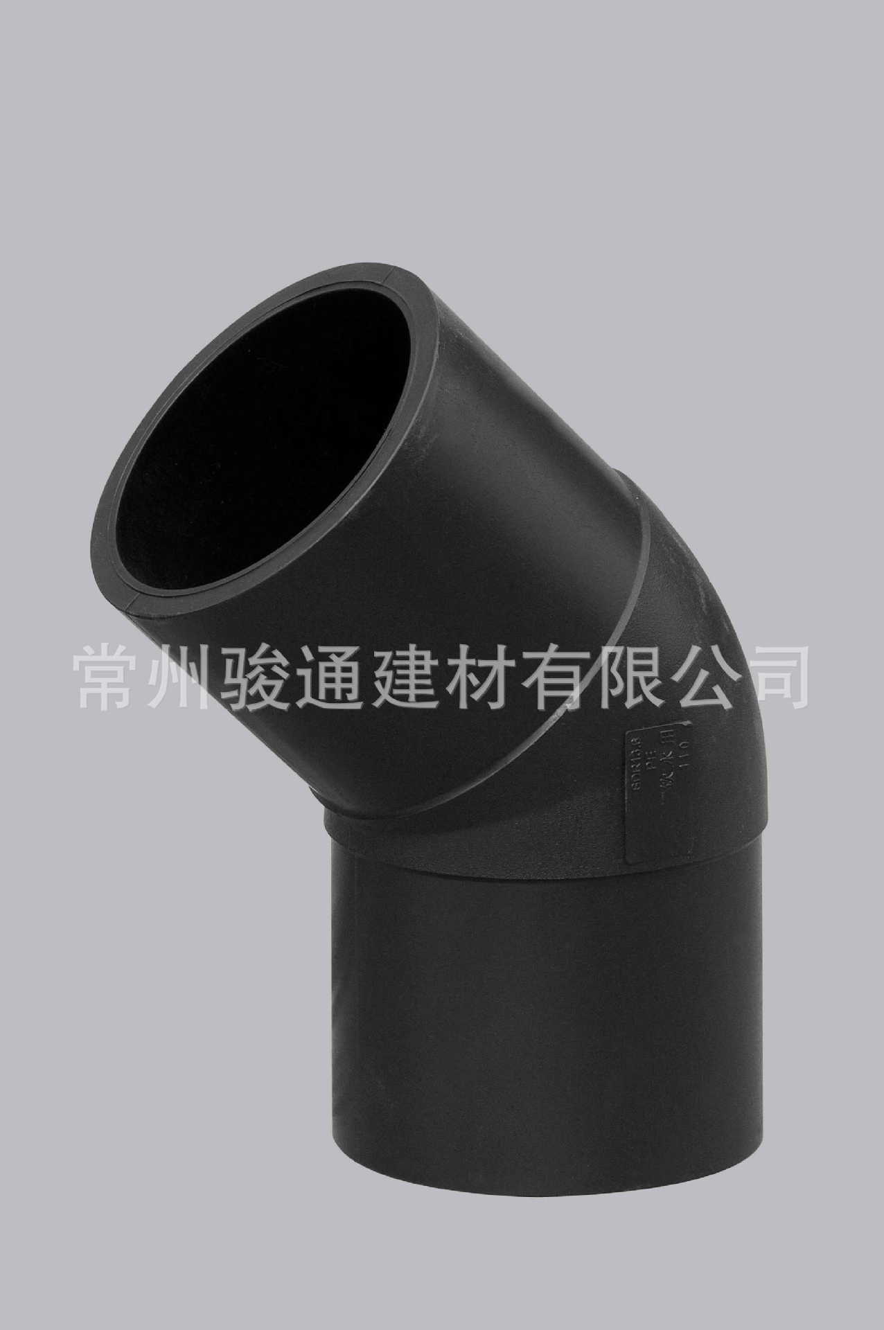 一次注塑PE给水管件