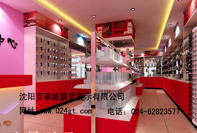 t01170167bf9173cdcb副本