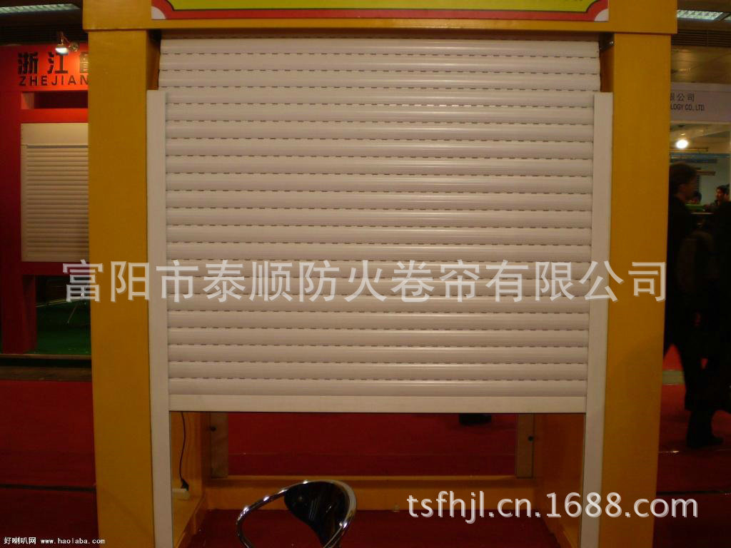 b2b_20120619005352664946