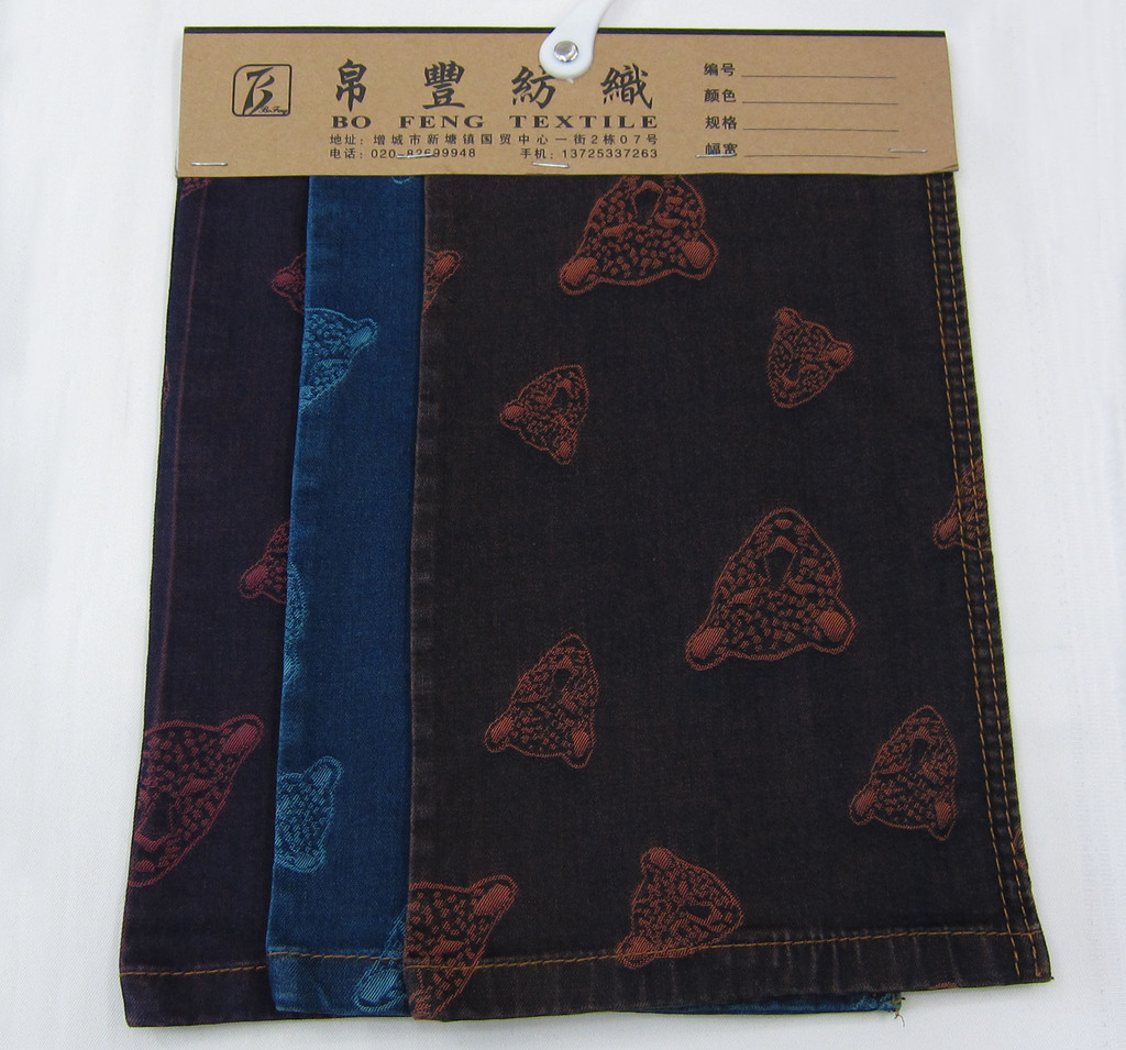 豹头提花厂家直销全棉面料<em>彩</em>底牛仔布全棉<em>女裤</em>