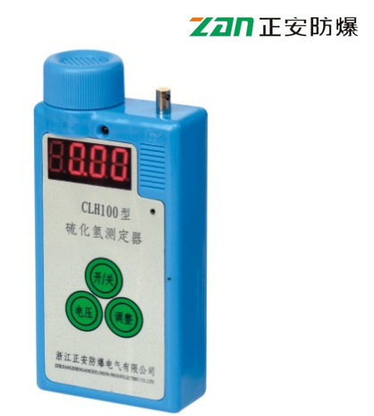 QQ截图20131230105047