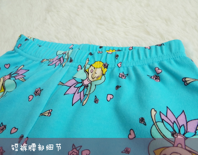 細節9