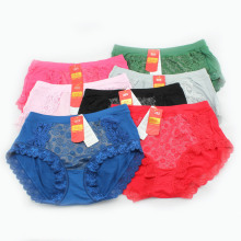 普宁市<em>流沙</em>制衣厂_女式<em>内裤</em>_普宁市<em>流沙</em>制衣