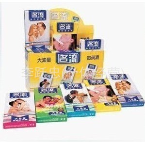 T29xChXiVaXXXXXXXX_!!159049541