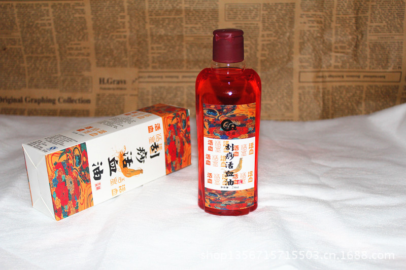 照片 24427_副本