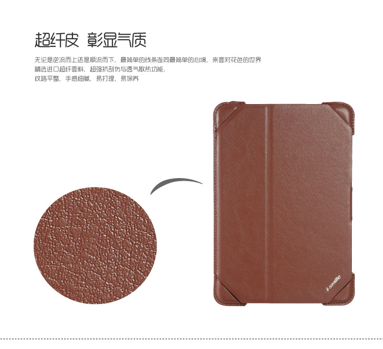 iA-1510 (8)