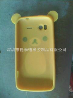 手機套