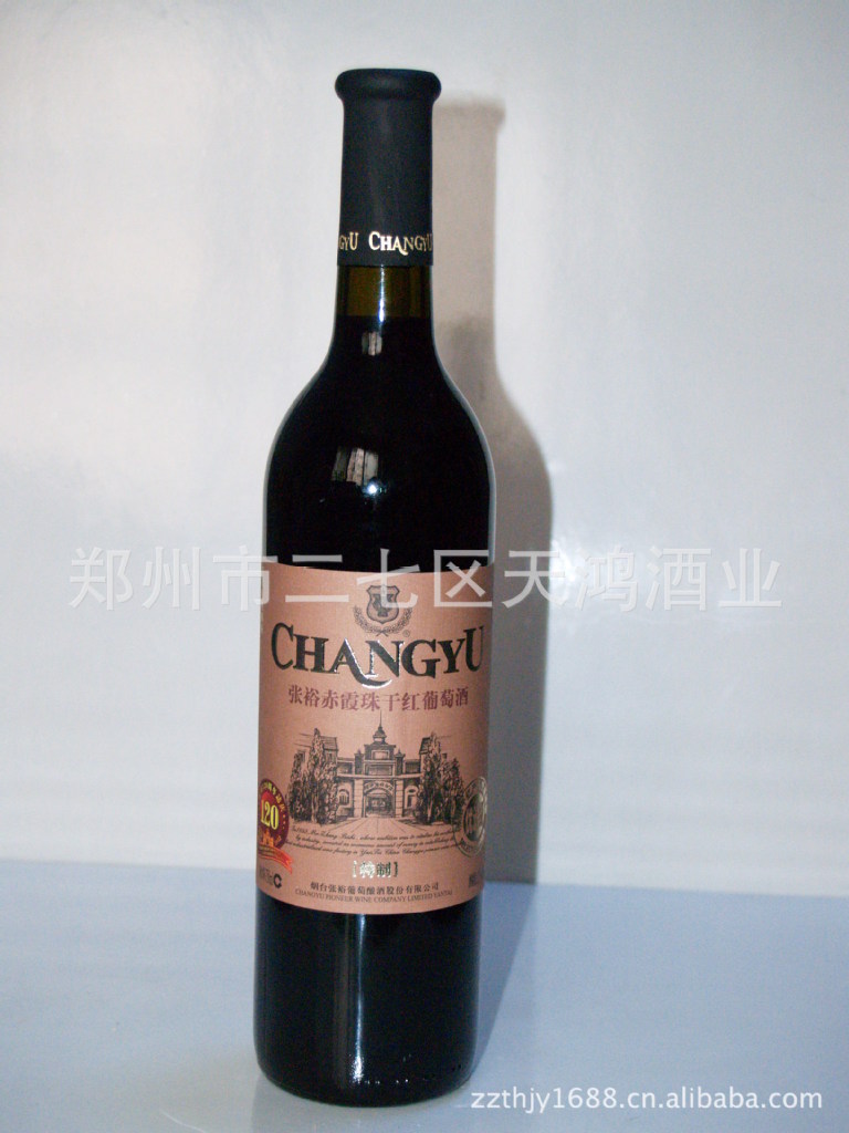 【张裕干红葡萄酒佐餐级 郑州天鸿酒业红酒批