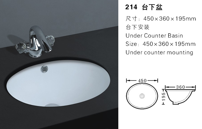 聚焦“三好”滨州·好品滨州