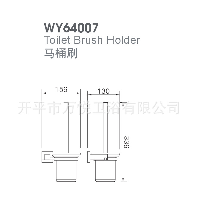 QQ截图20130507155606