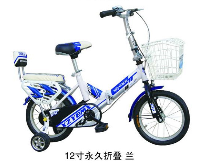 凤鸣童车供应学生车'童车直销儿童自行车12寸